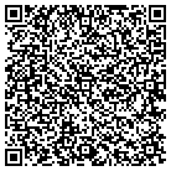 QR-код с контактной информацией организации Зоомагазин на Планетной, 36а