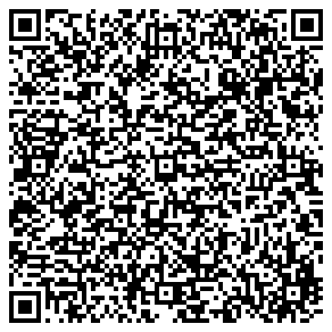 QR-код с контактной информацией организации Усть-Катунская сельская библиотека