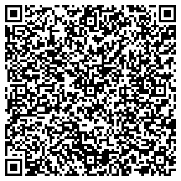 QR-код с контактной информацией организации Сельская библиотека, с. Катунское
