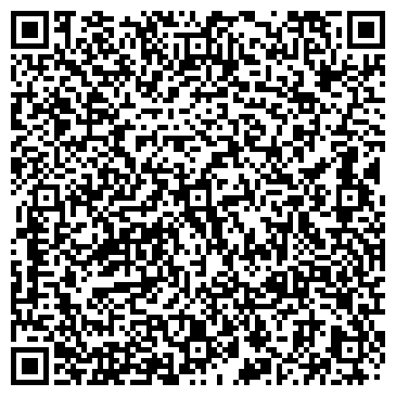 QR-код с контактной информацией организации Лучшее для вас