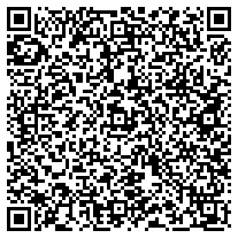 QR-код с контактной информацией организации Imac