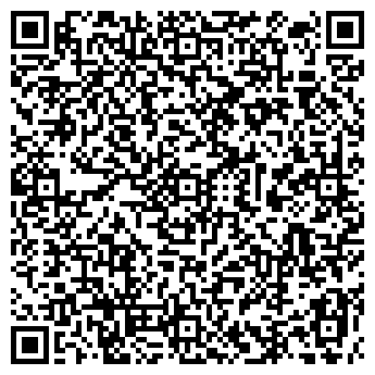 QR-код с контактной информацией организации Наш мастер