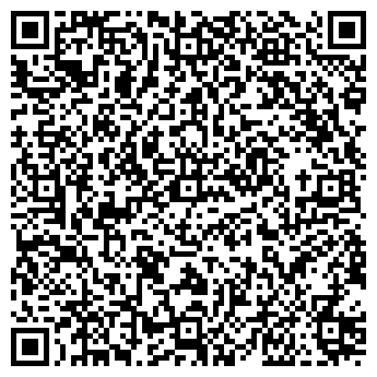 QR-код с контактной информацией организации Аль фахир, ресторан