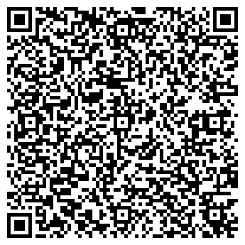 QR-код с контактной информацией организации Натали