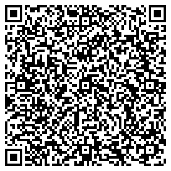 QR-код с контактной информацией организации Premium