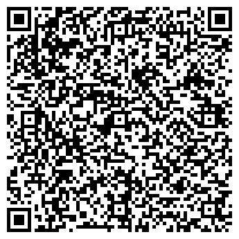 QR-код с контактной информацией организации Art-кофе