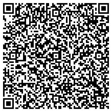 QR-код с контактной информацией организации Музей воинов-интернационалистов г. Бийска