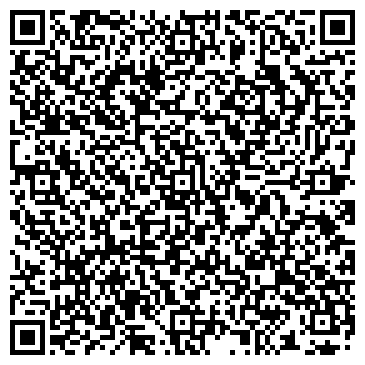 QR-код с контактной информацией организации Firstline