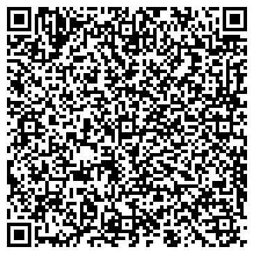 QR-код с контактной информацией организации Танду