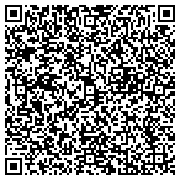 QR-код с контактной информацией организации ООО Уралвентиляция