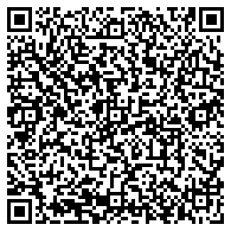 QR-код с контактной информацией организации Люкс