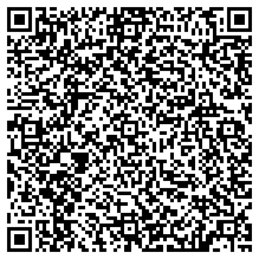 QR-код с контактной информацией организации Модерн