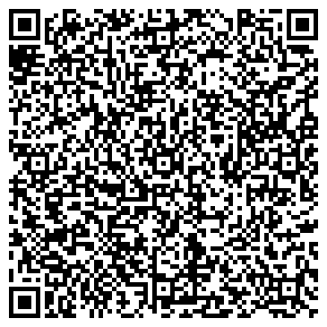 QR-код с контактной информацией организации ООО МежрегионТрейдМаркет