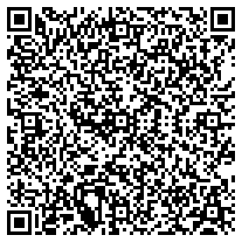 QR-код с контактной информацией организации Престиж