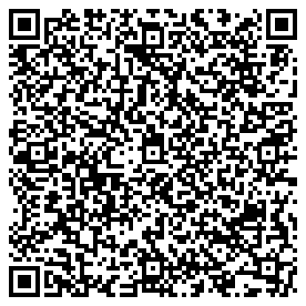 QR-код с контактной информацией организации Кубик