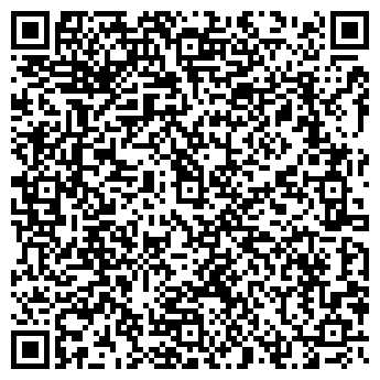 QR-код с контактной информацией организации Cinema