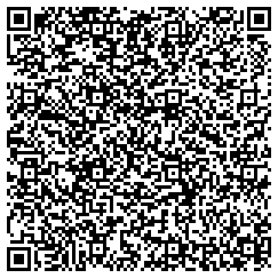 QR-код с контактной информацией организации У Лукоморья, камерный театр кукол, Союз ветеранов Афганистана г. Бийска