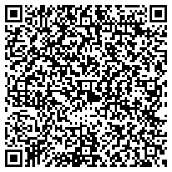 QR-код с контактной информацией организации Золушка, ателье, г. Балашиха