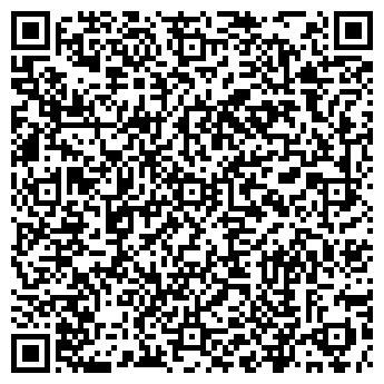 QR-код с контактной информацией организации Слиffки, кафе
