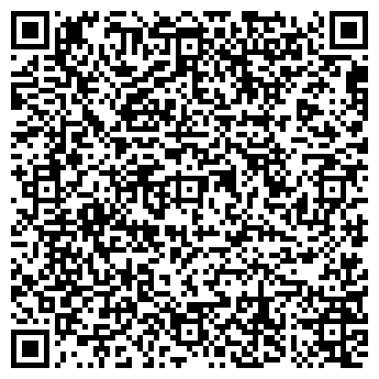 QR-код с контактной информацией организации Швейная мастерская на Звёздной, 14