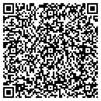 QR-код с контактной информацией организации Консул