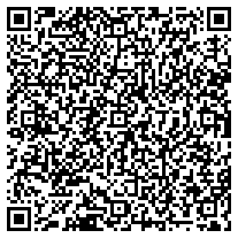 QR-код с контактной информацией организации Сударушка, кафе, ООО ВлаРус