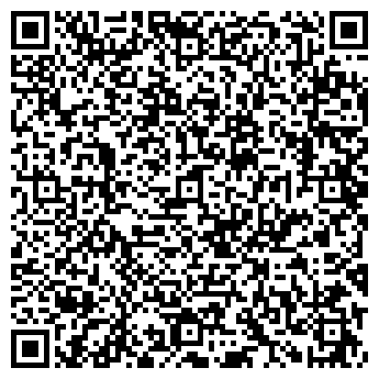 QR-код с контактной информацией организации Леди