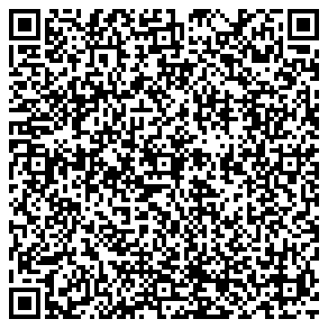 QR-код с контактной информацией организации Мушу