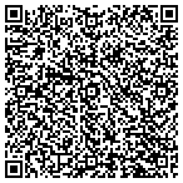 QR-код с контактной информацией организации Таталики