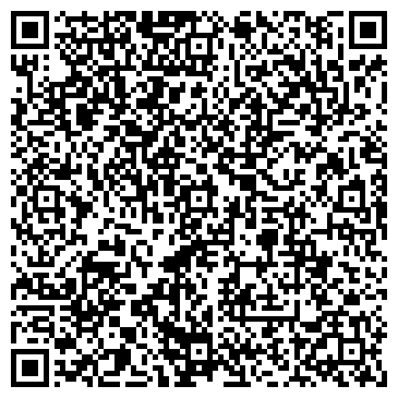 QR-код с контактной информацией организации ООО Тех Вен Кон
