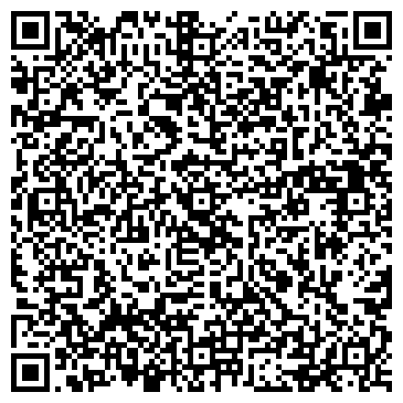 QR-код с контактной информацией организации ООО Уральский Завод Газоочистной Аппаратуры