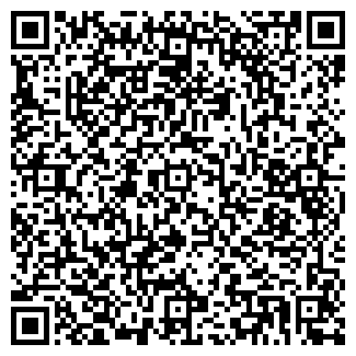 QR-код с контактной информацией организации Ямато, кафе