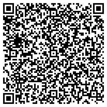 QR-код с контактной информацией организации ООО Крас Дор Строй