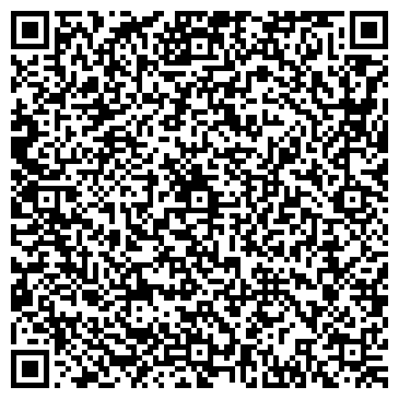 QR-код с контактной информацией организации "Радуга Вкуса"