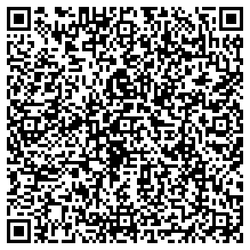 QR-код с контактной информацией организации ООО Летуаль Туристик