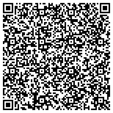QR-код с контактной информацией организации Салон-ателье на ул. Бутово парк жк, 7