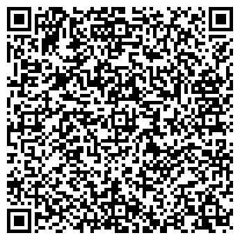 QR-код с контактной информацией организации Алтан-Тар