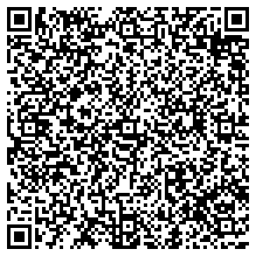 QR-код с контактной информацией организации Vinotti