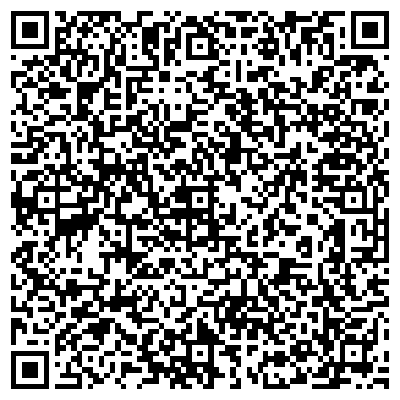 QR-код с контактной информацией организации ООО Каменный пояс