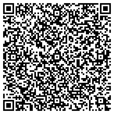 QR-код с контактной информацией организации ООО РРегионСервис