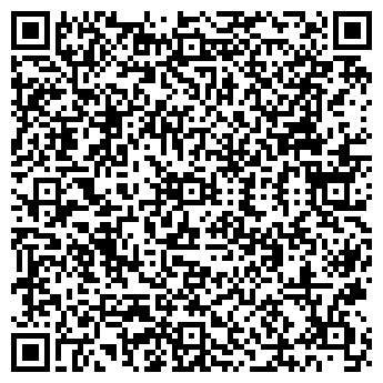 QR-код с контактной информацией организации Рататуй
