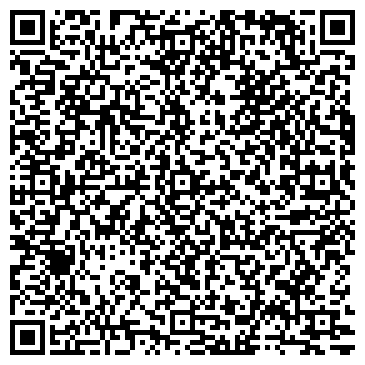 QR-код с контактной информацией организации ИП Фаттахова Е.А.