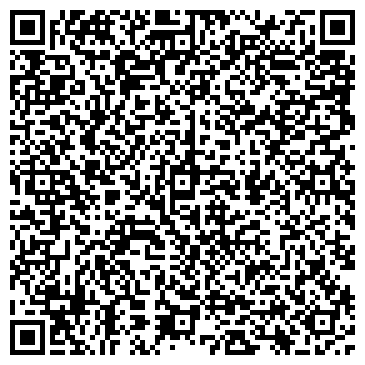 QR-код с контактной информацией организации ООО Элемент стиля