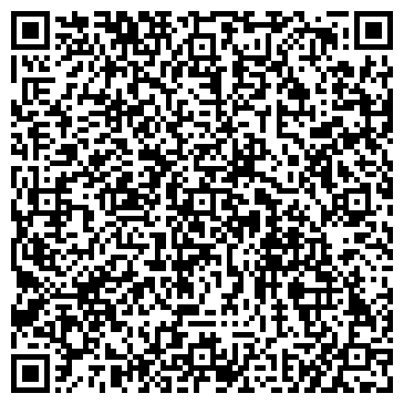 QR-код с контактной информацией организации ООО А-Трест