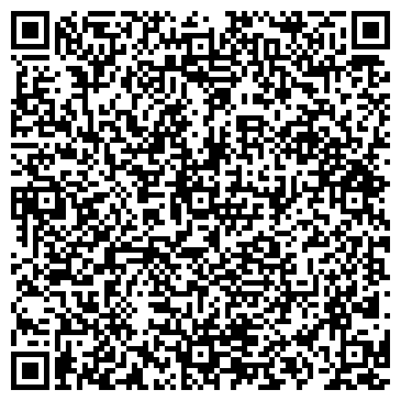 QR-код с контактной информацией организации Путевая машинная станция №263