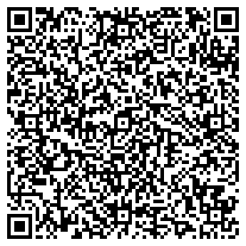 QR-код с контактной информацией организации ООО СтройБетонКомплект