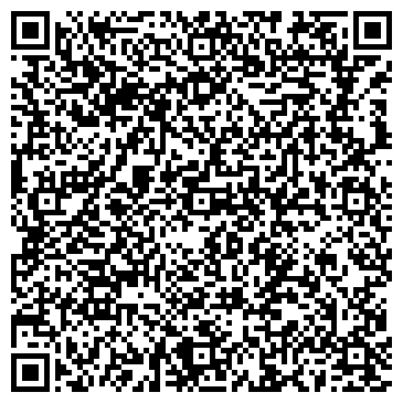 QR-код с контактной информацией организации ООО Красный угол