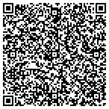 QR-код с контактной информацией организации Стрекоза