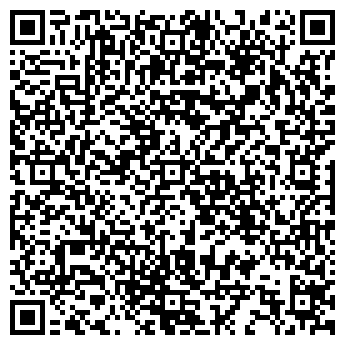 QR-код с контактной информацией организации Планета Мебели