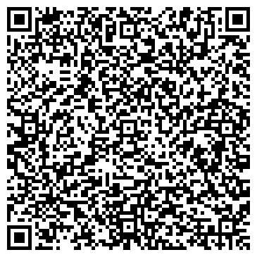 QR-код с контактной информацией организации Сдек Карелия